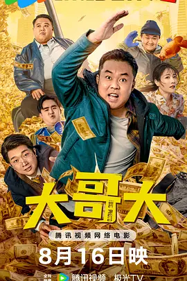 动漫女被男扒衣服吃胸视频